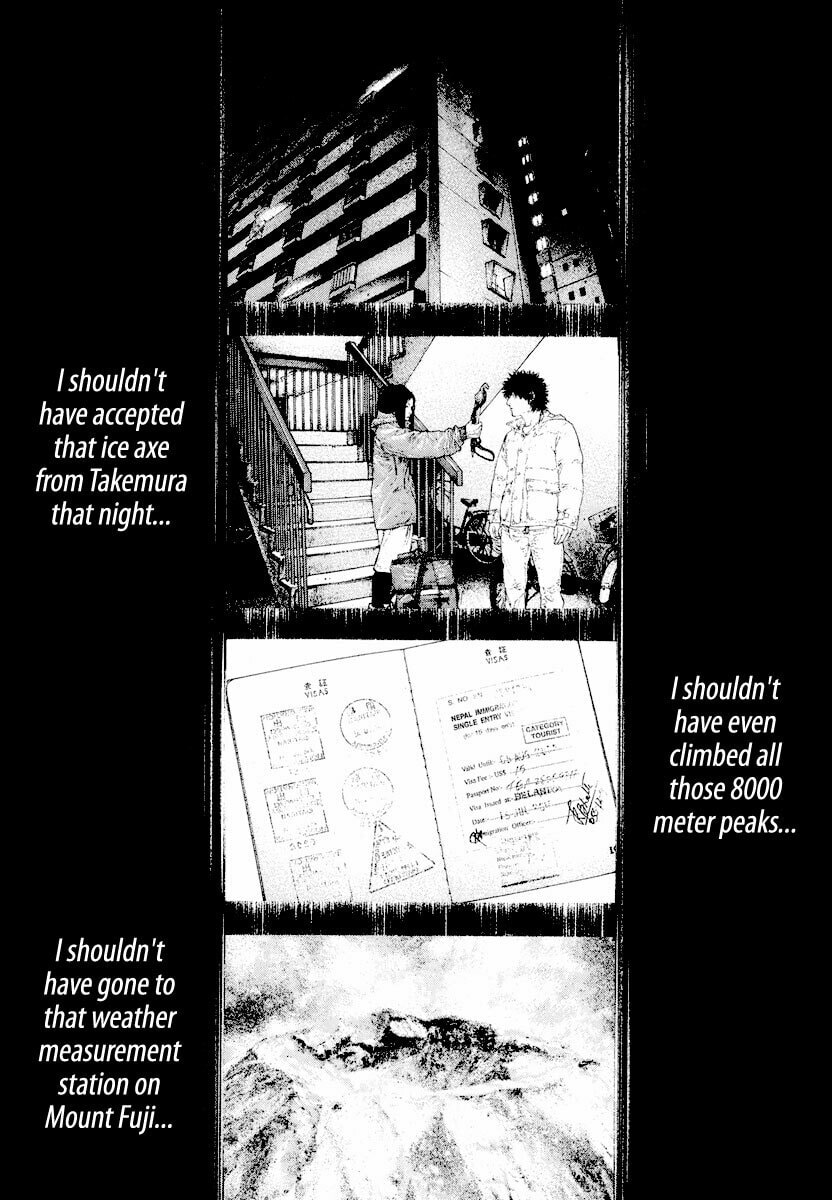 The Climber (Kokou no Hito) Manga Chapter 163 page 13 - Remorse