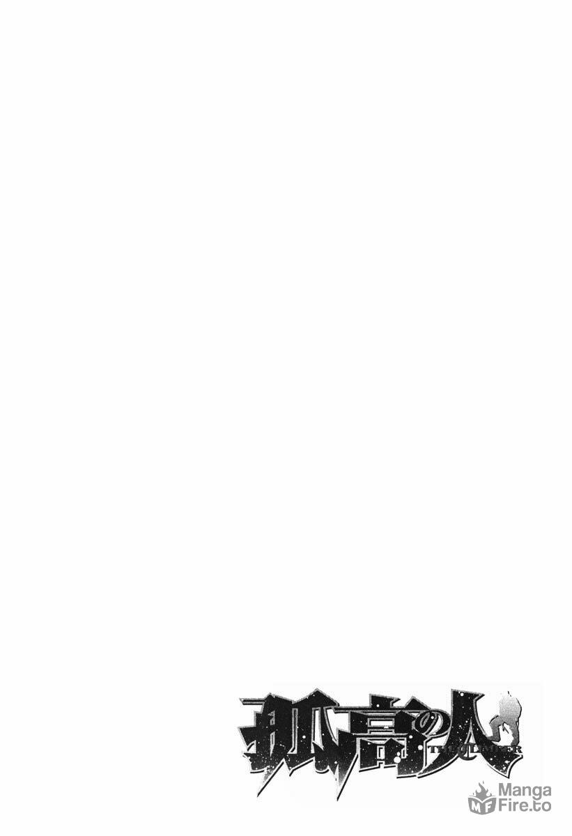 The Climber (Kokou no Hito) Manga Chapter 163 page 23 - Remorse