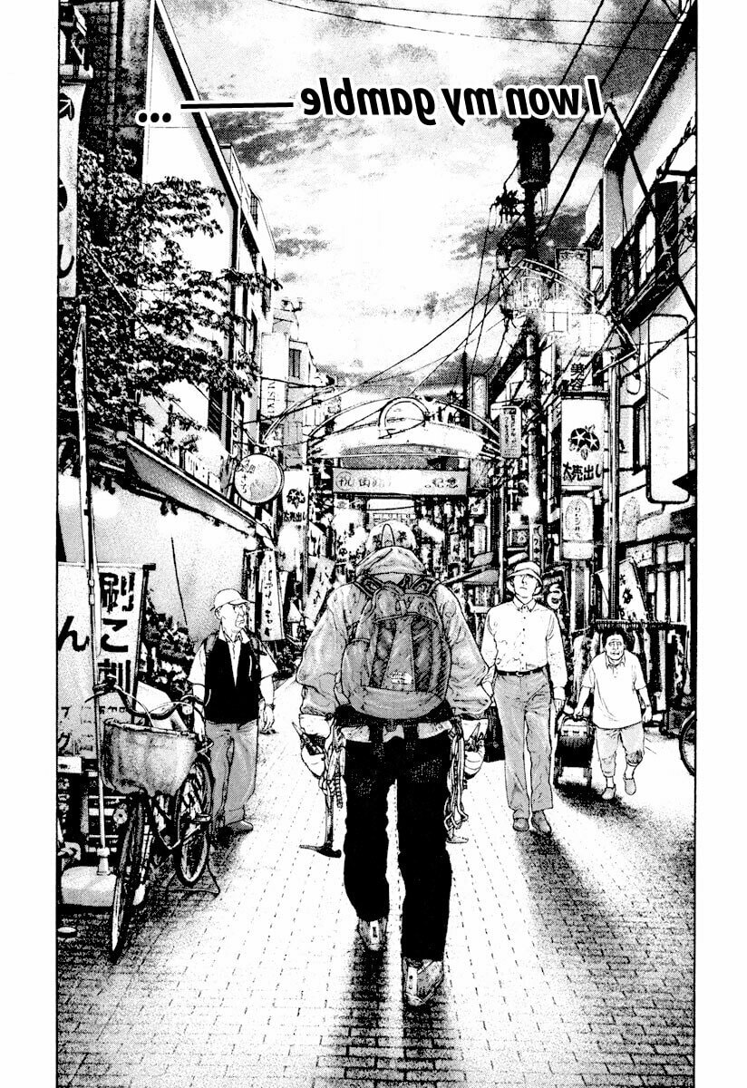 The Climber (Kokou no Hito) Manga Chapter 164 page 16 - Determination