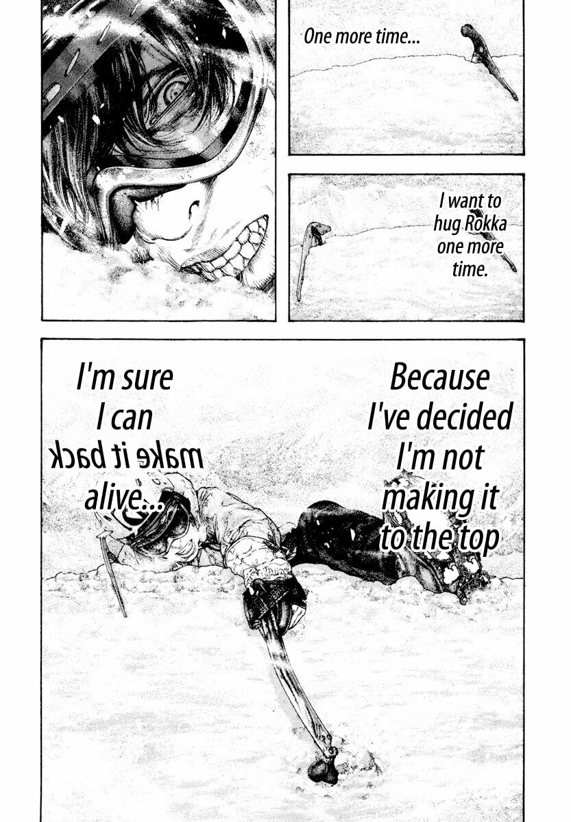 The Climber (Kokou no Hito) Manga Chapter 164 page 7 - Determination