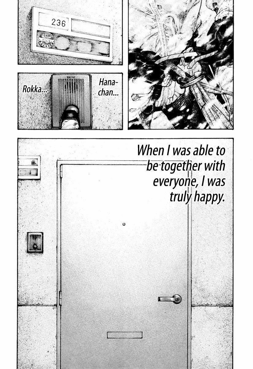 The Climber (Kokou no Hito) Manga Chapter 165 page 13 - Annulment