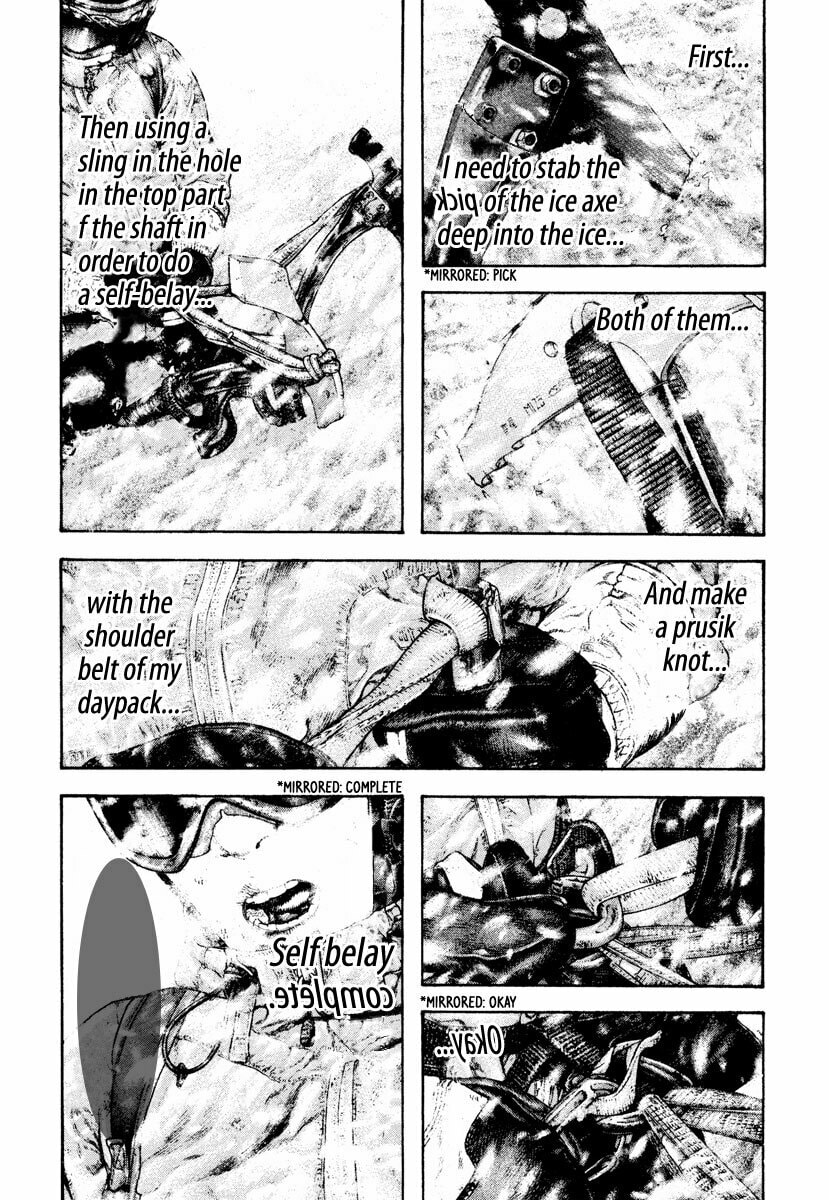 The Climber (Kokou no Hito) Manga Chapter 165 page 6 - Annulment