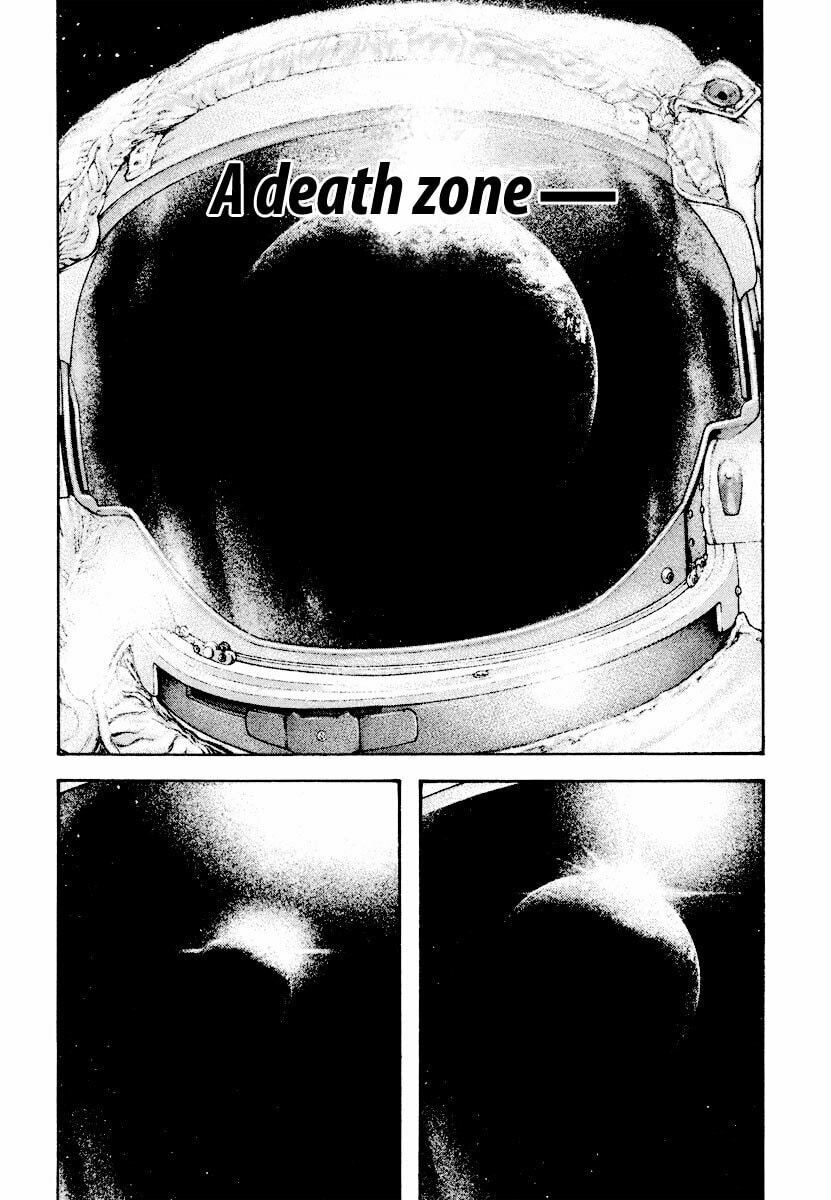 The Climber (Kokou no Hito) Manga Chapter 166 page 16 - Loneliness