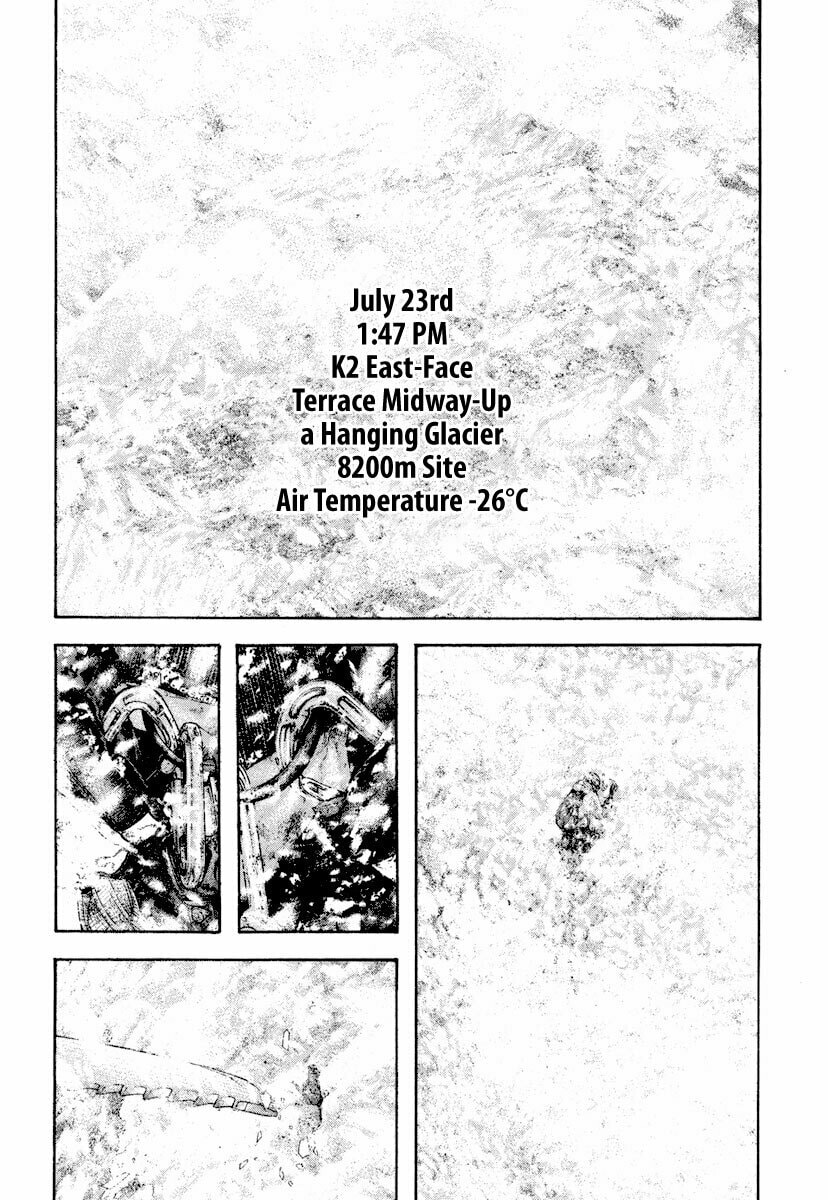 The Climber (Kokou no Hito) Manga Chapter 167 page 10 - Last Farewell