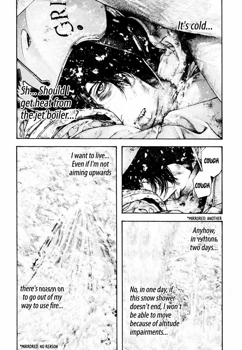 The Climber (Kokou no Hito) Manga Chapter 167 page 15 - Last Farewell