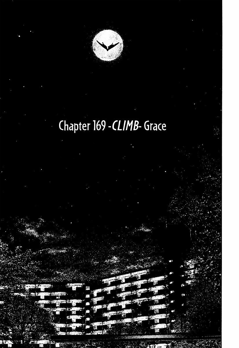 The Climber (Kokou no Hito) Manga Chapter 169 page 3 - Grace