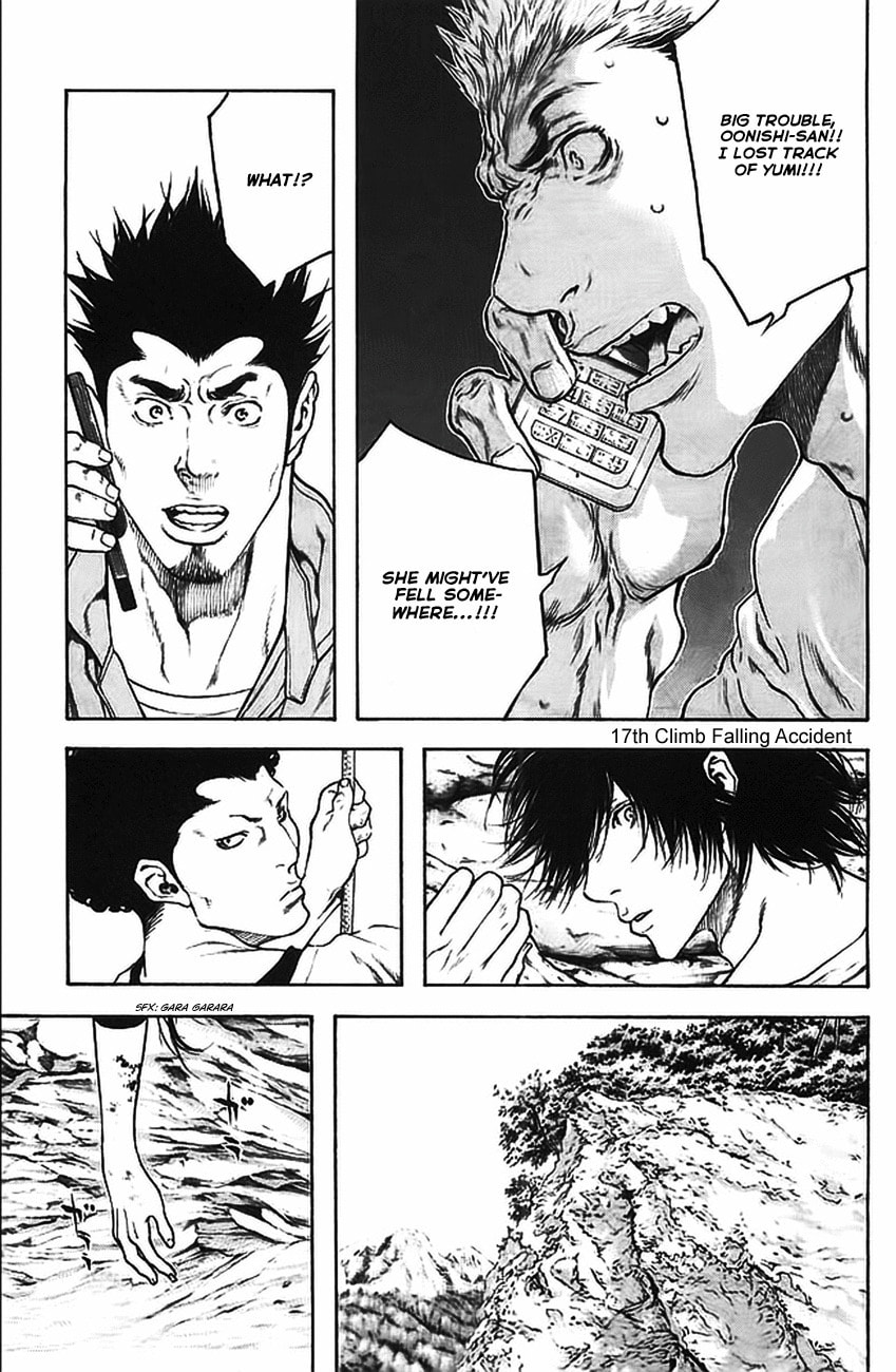 The Climber (Kokou no Hito) Manga Chapter 17 page 1 - Falling Accident
