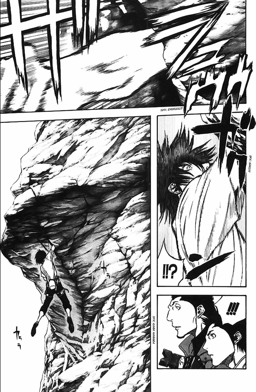 The Climber (Kokou no Hito) Manga Chapter 17 page 13 - Falling Accident