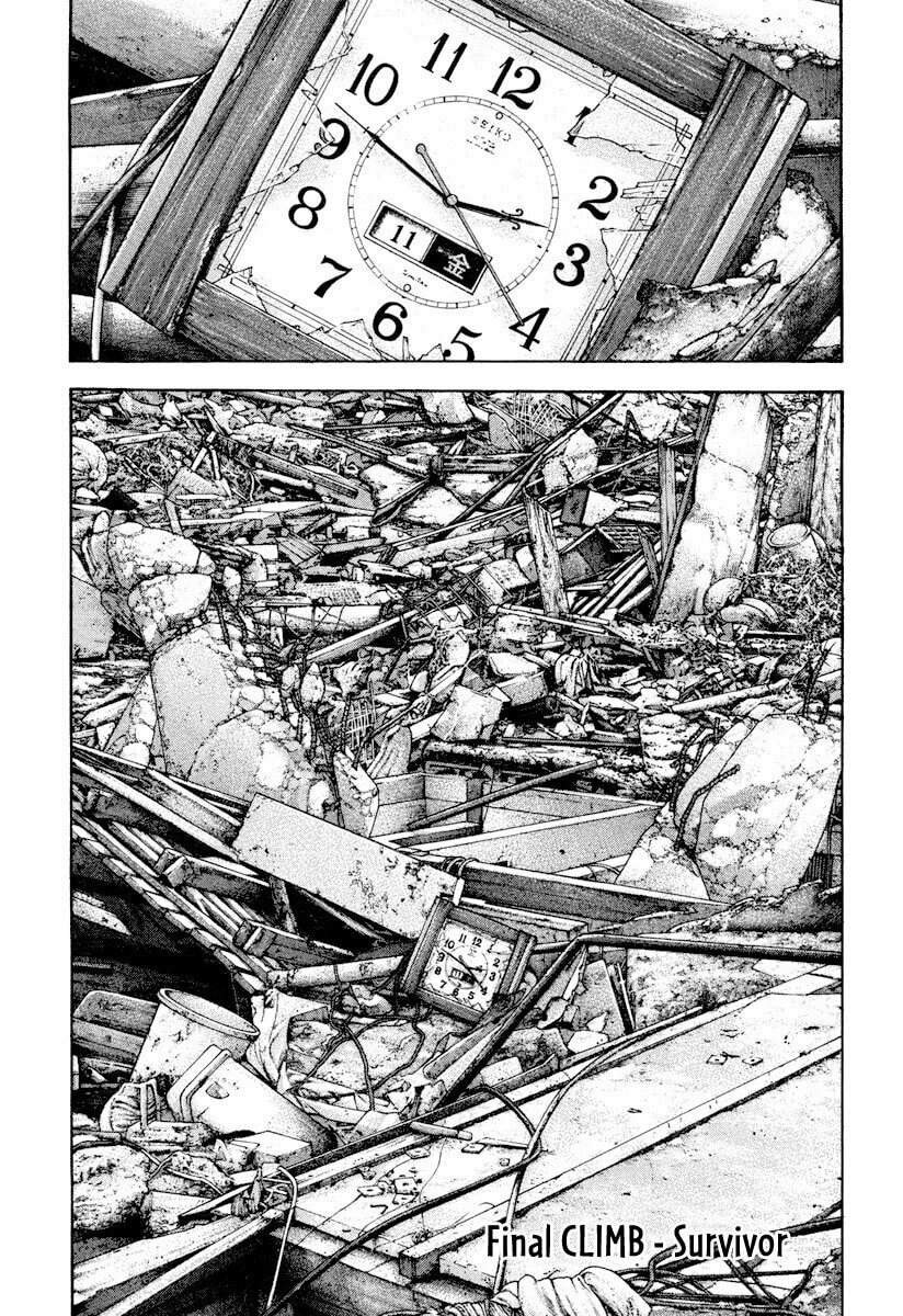 The Climber (Kokou no Hito) Manga Chapter 170 page 1 - Survivor [END]