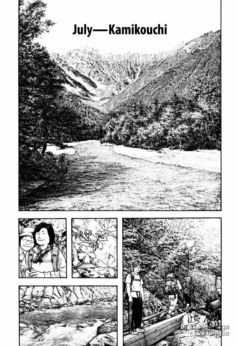 The Climber (Kokou no Hito) Manga Chapter 170 page 4 - Survivor [END]