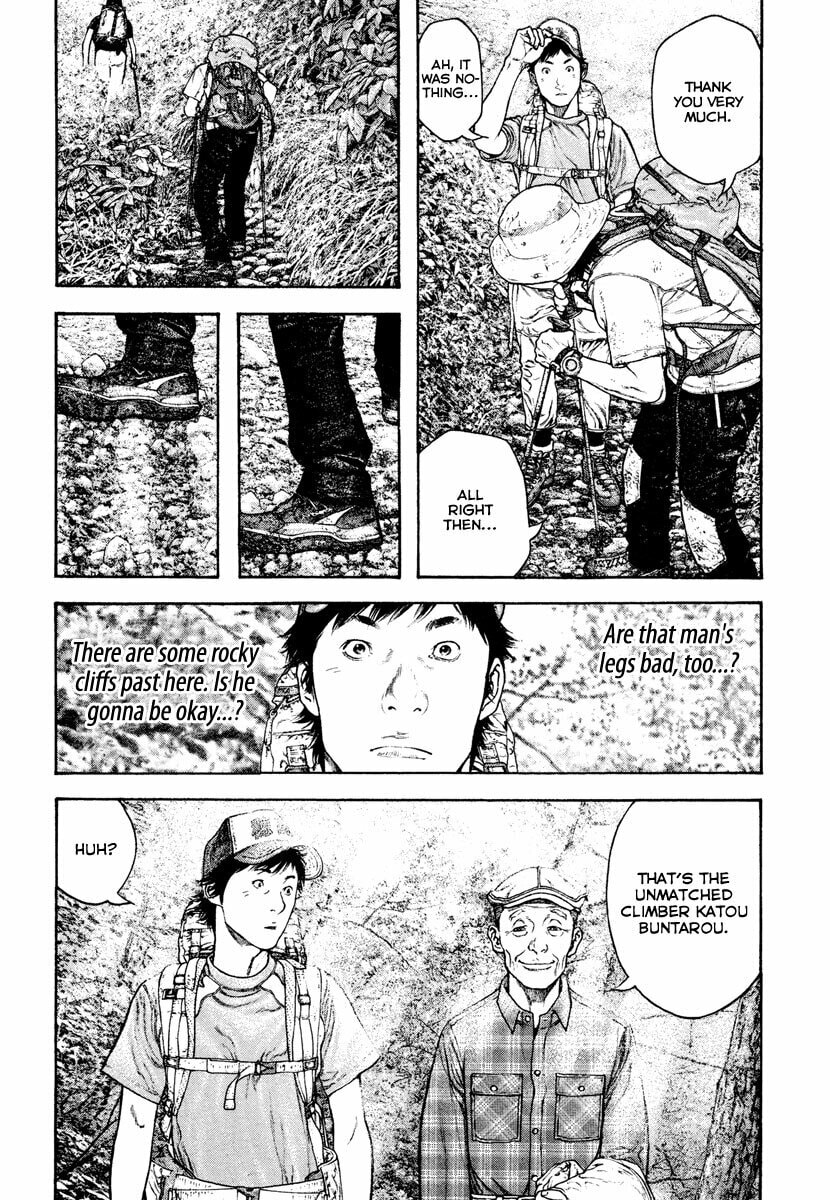 The Climber (Kokou no Hito) Manga Chapter 170 page 7 - Survivor [END]