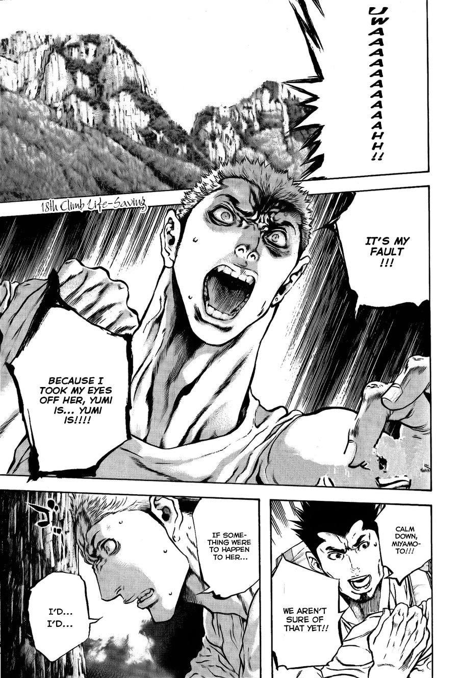 The Climber (Kokou no Hito) Manga Chapter 18 page 1 - Life-Saving