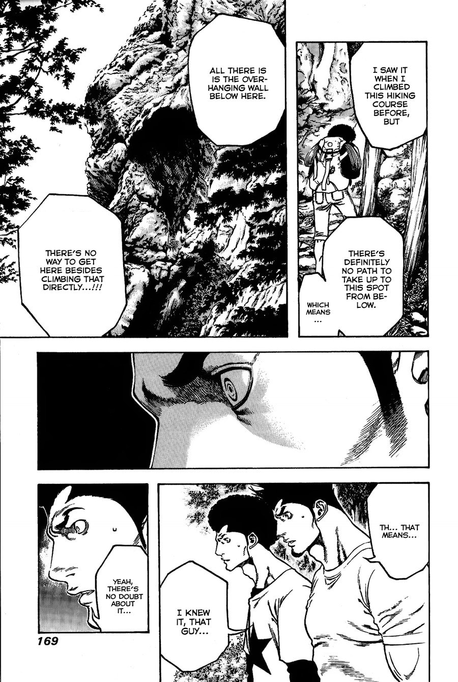 The Climber (Kokou no Hito) Manga Chapter 18 page 7 - Life-Saving