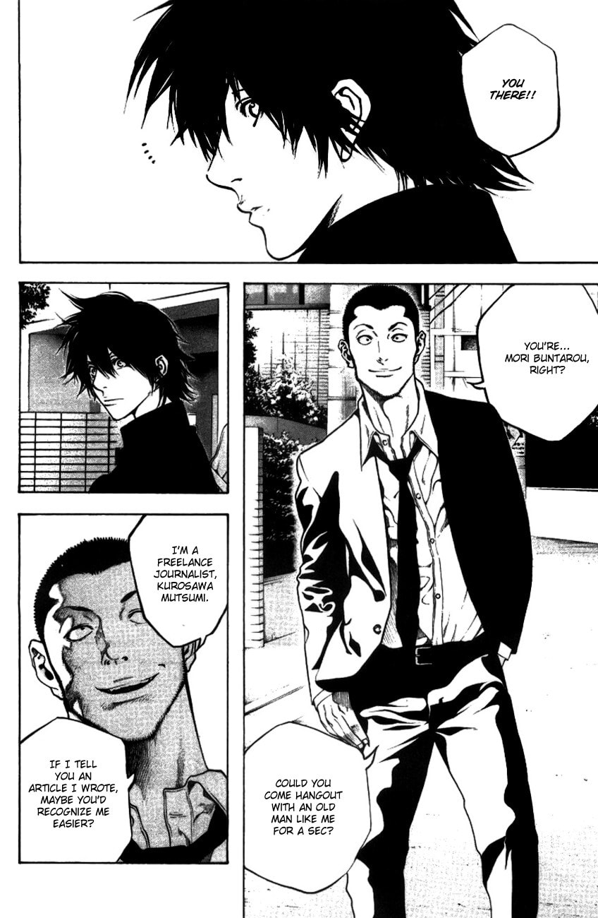 The Climber (Kokou no Hito) Manga Chapter 19 page 13 - Antihero