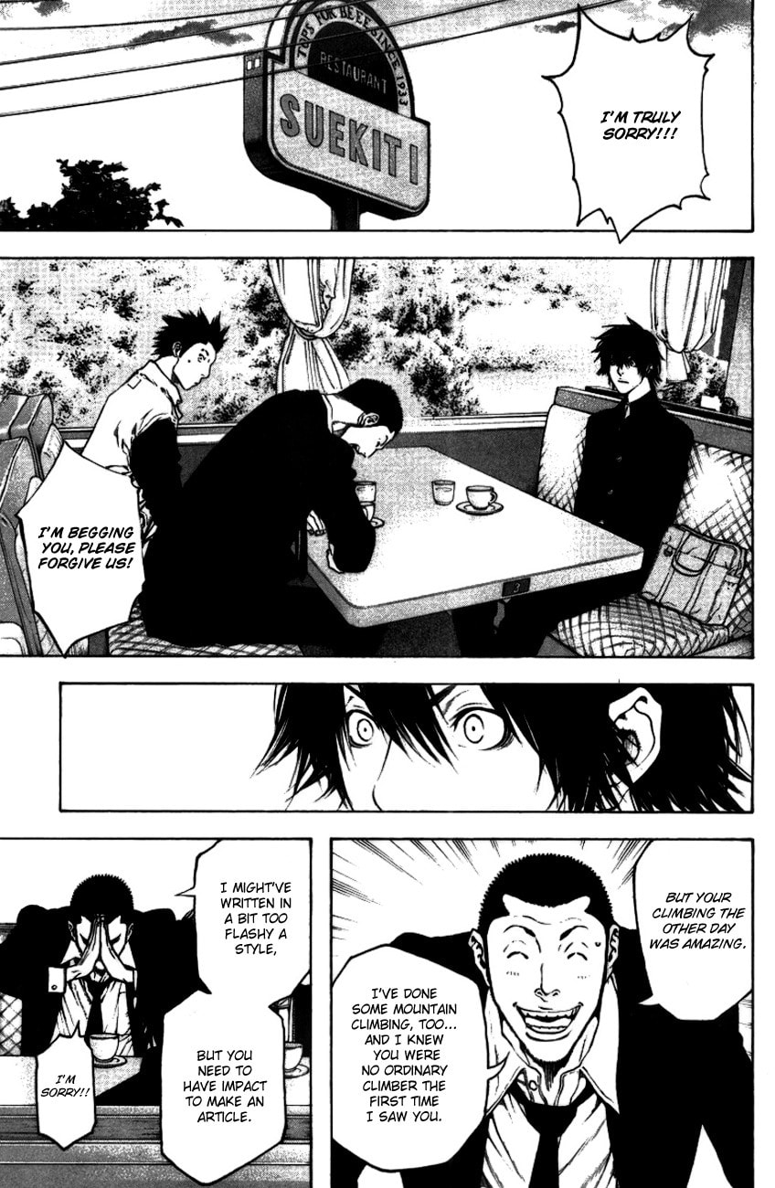 The Climber (Kokou no Hito) Manga Chapter 19 page 14 - Antihero