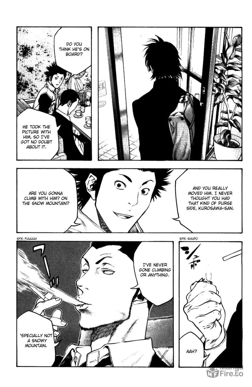 The Climber (Kokou no Hito) Manga Chapter 19 page 20 - Antihero