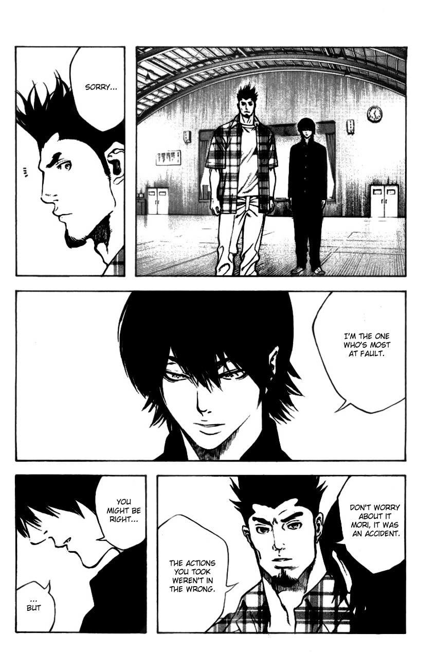 The Climber (Kokou no Hito) Manga Chapter 19 page 7 - Antihero