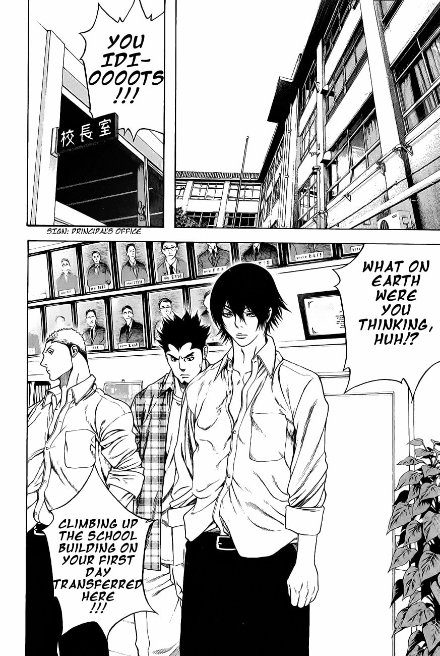 The Climber (Kokou no Hito) Manga Chapter 2 page 2 - Rope Partner