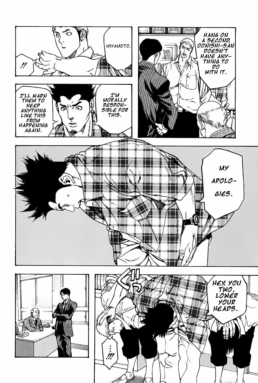 The Climber (Kokou no Hito) Manga Chapter 2 page 4 - Rope Partner