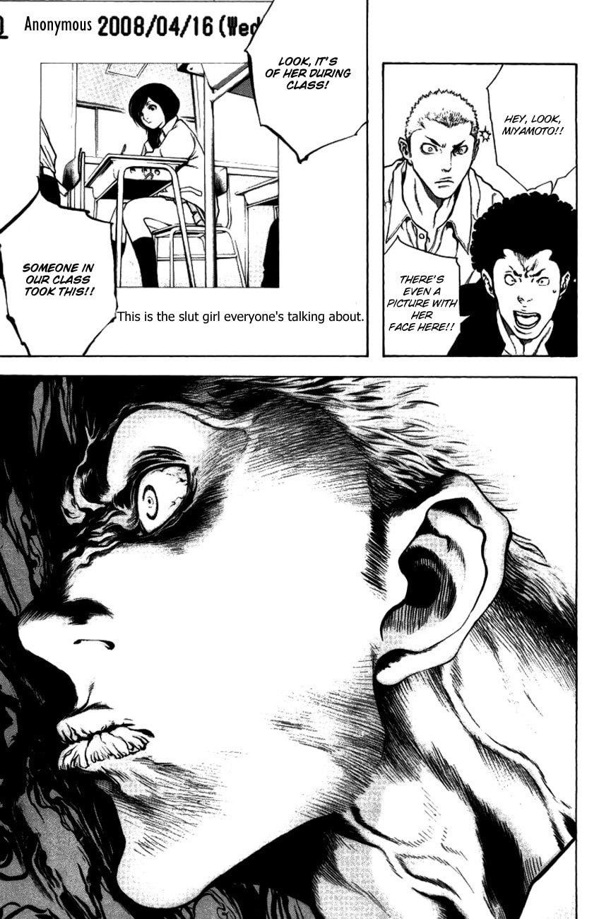 The Climber (Kokou no Hito) Manga Chapter 20 page 11 - Heartlessness