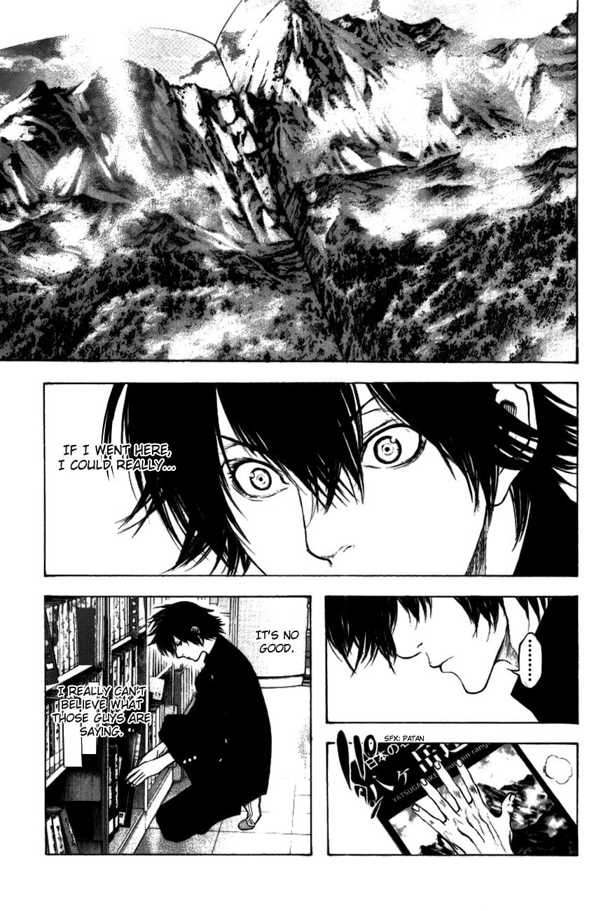 The Climber (Kokou no Hito) Manga Chapter 20 page 13 - Heartlessness