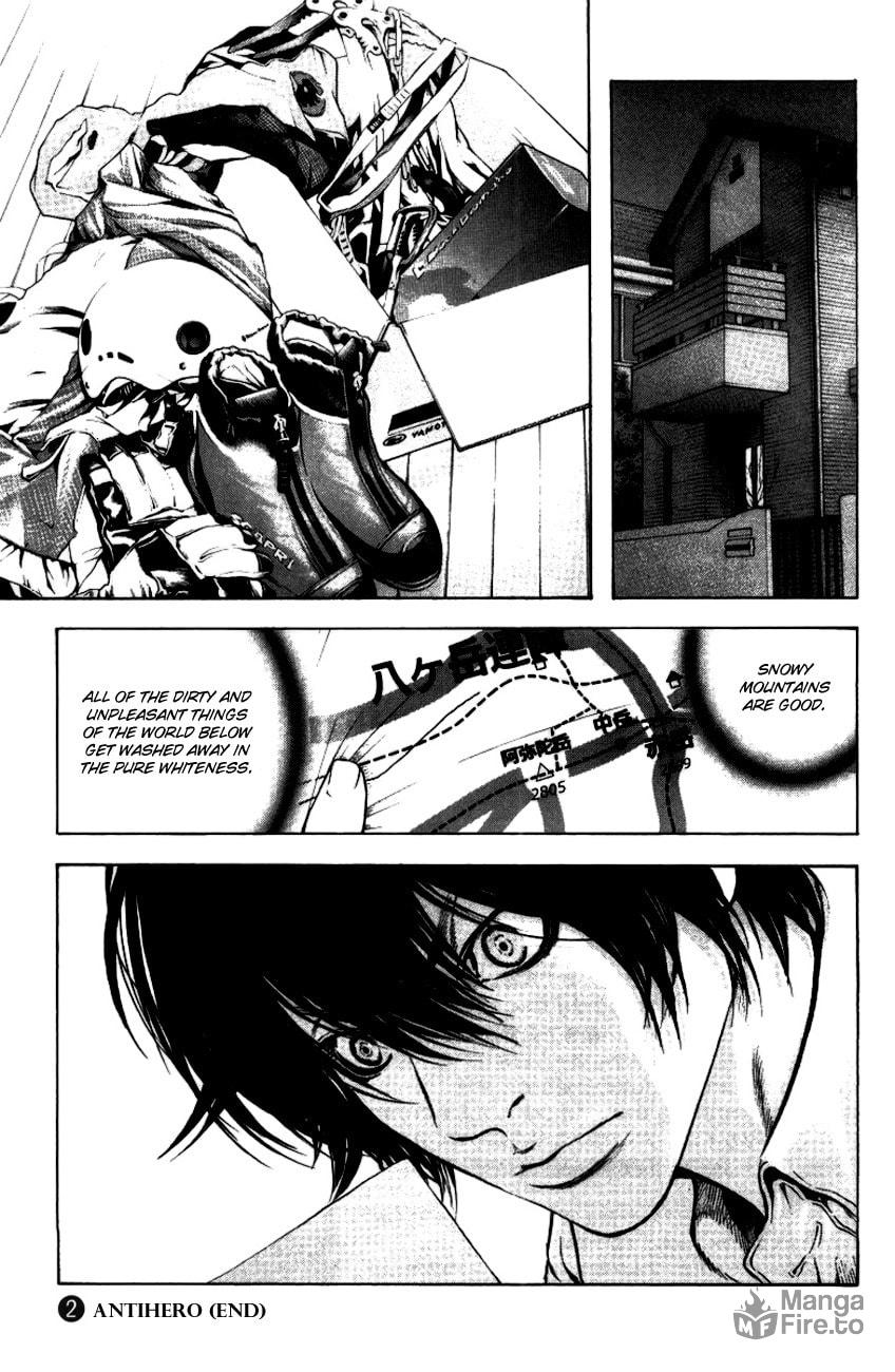 The Climber (Kokou no Hito) Manga Chapter 20 page 21 - Heartlessness