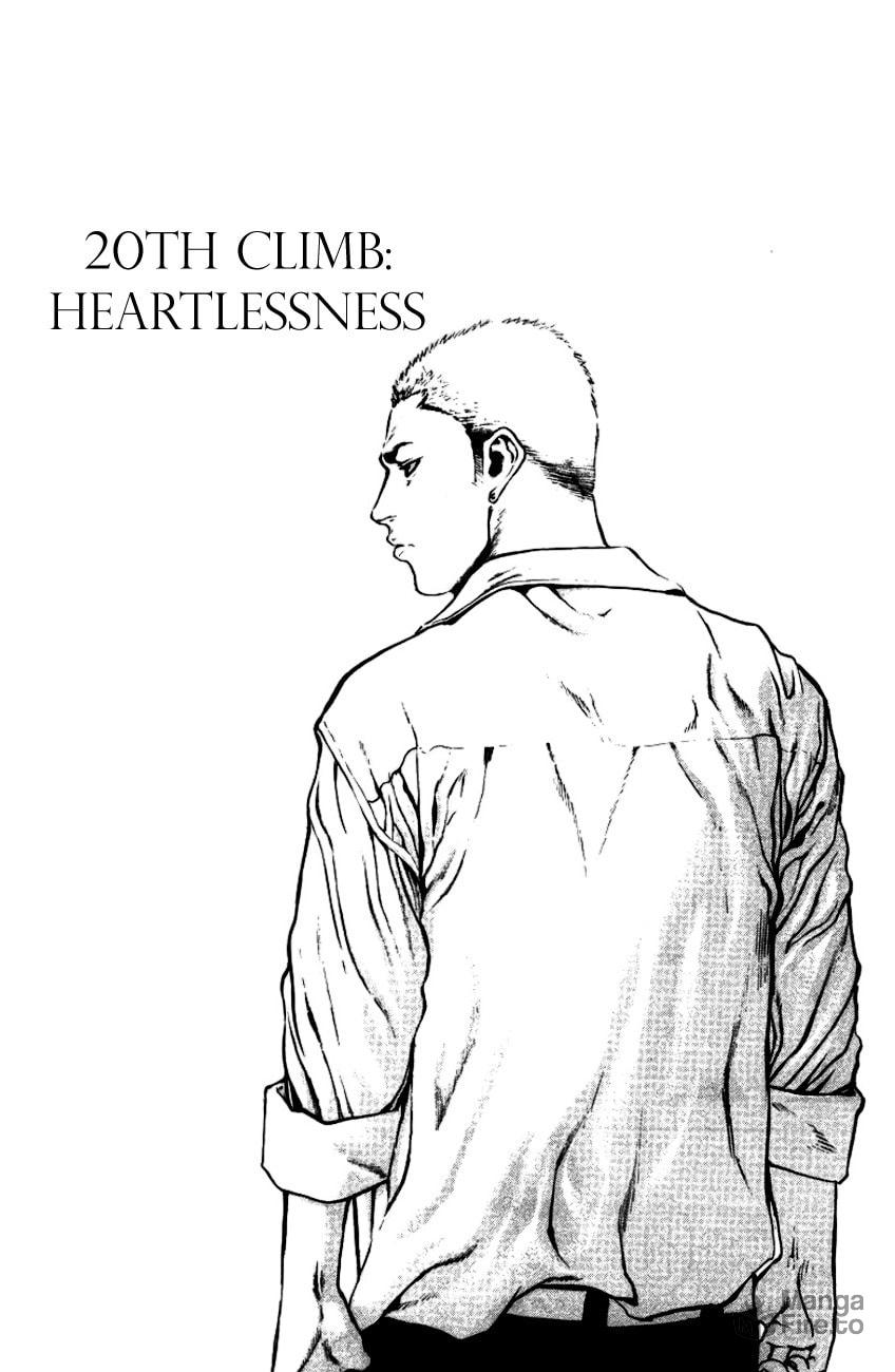 The Climber (Kokou no Hito) Manga Chapter 20 page 3 - Heartlessness