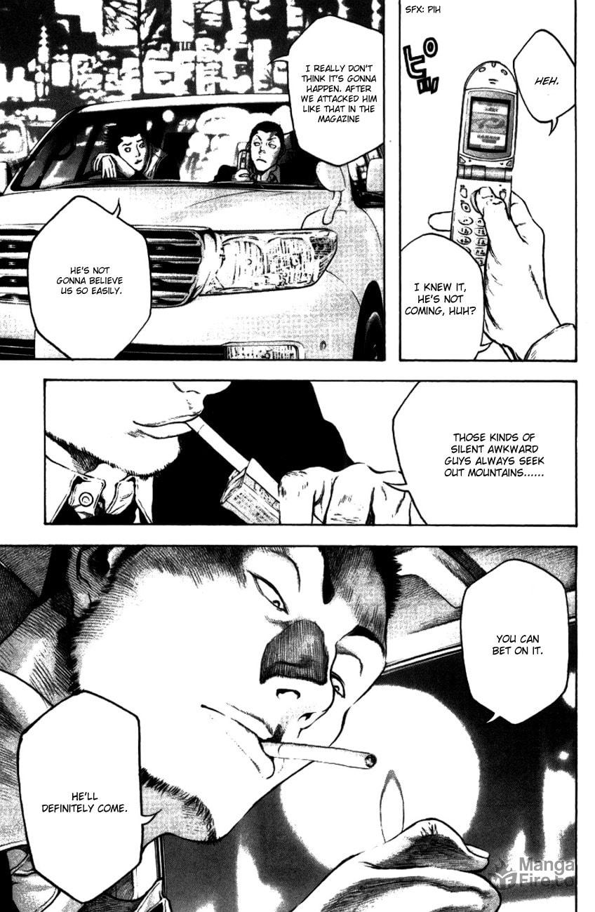 The Climber (Kokou no Hito) Manga Chapter 20 page 5 - Heartlessness