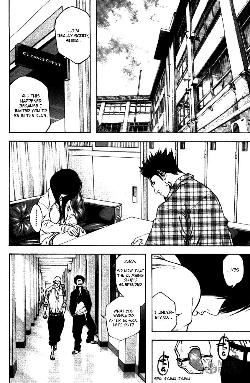 The Climber (Kokou no Hito) Manga Chapter 20 page 6 - Heartlessness