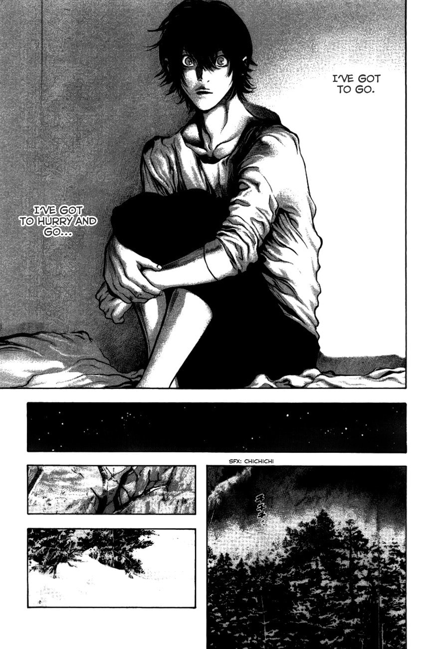 The Climber (Kokou no Hito) Manga Chapter 21 page 15 - Dawn at Yatsugatake