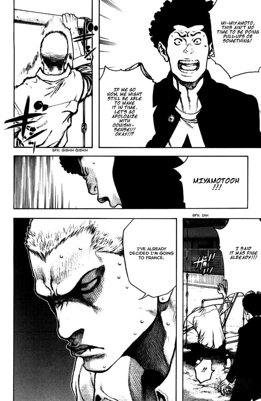 The Climber (Kokou no Hito) Manga Chapter 21 page 4 - Dawn at Yatsugatake