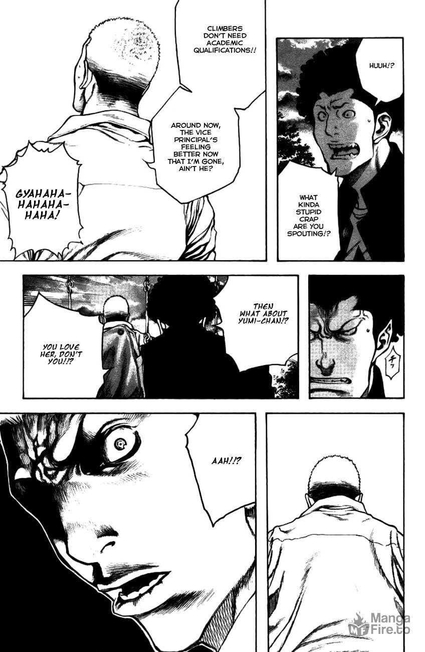 The Climber (Kokou no Hito) Manga Chapter 21 page 5 - Dawn at Yatsugatake