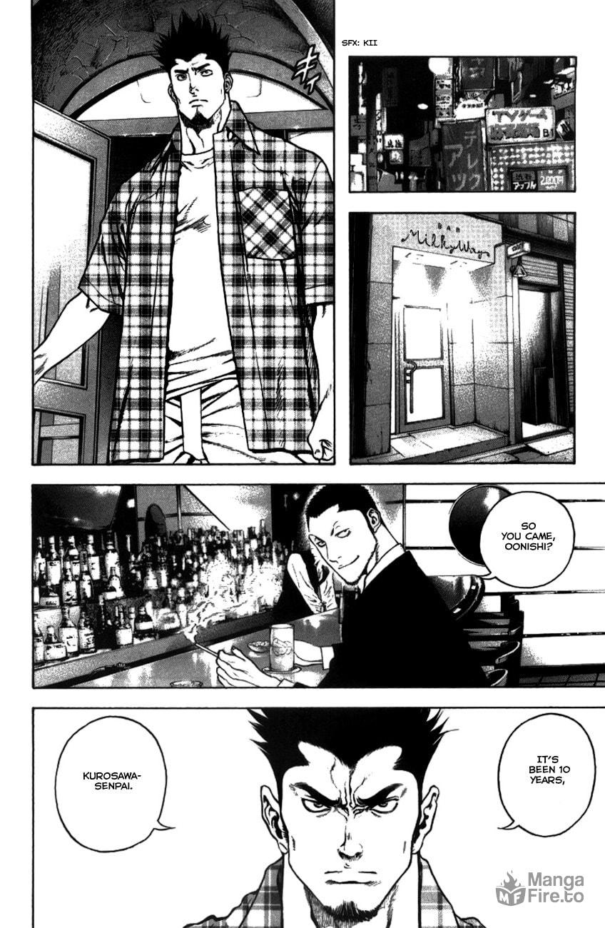 The Climber (Kokou no Hito) Manga Chapter 21 page 8 - Dawn at Yatsugatake