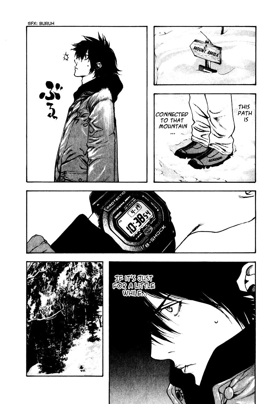 The Climber (Kokou no Hito) Manga Chapter 22 page 10 - Snowy Mountain Baptism