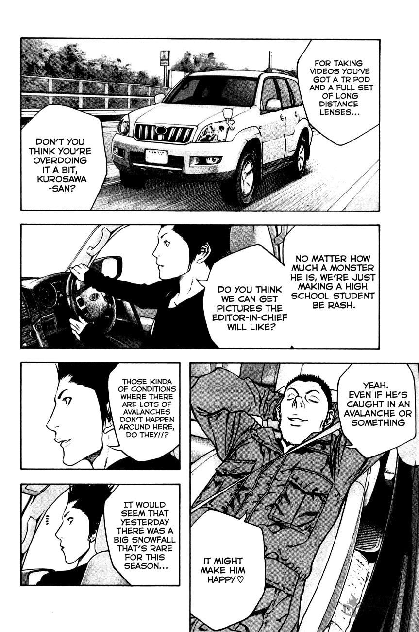 The Climber (Kokou no Hito) Manga Chapter 22 page 11 - Snowy Mountain Baptism