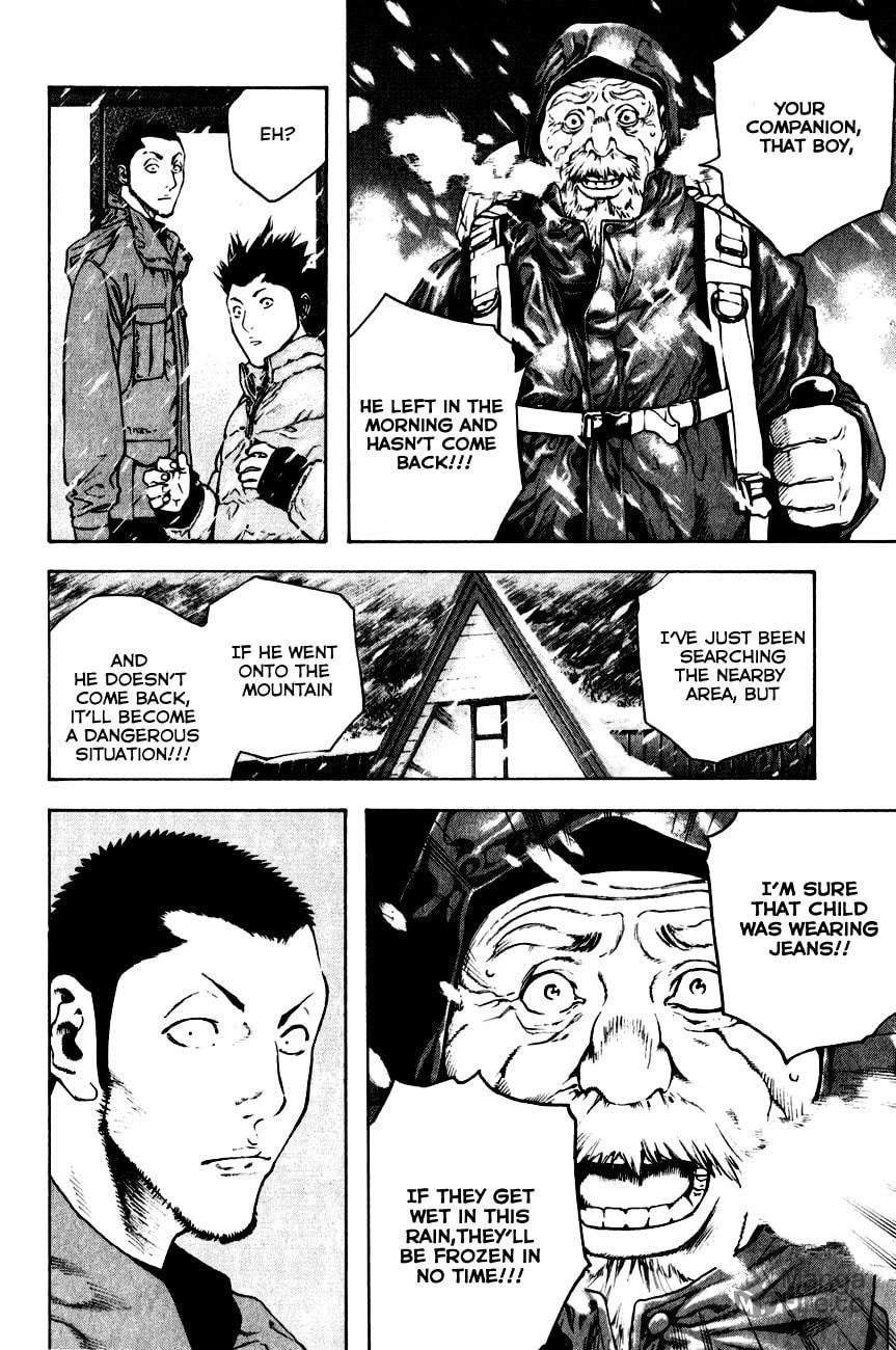 The Climber (Kokou no Hito) Manga Chapter 22 page 19 - Snowy Mountain Baptism