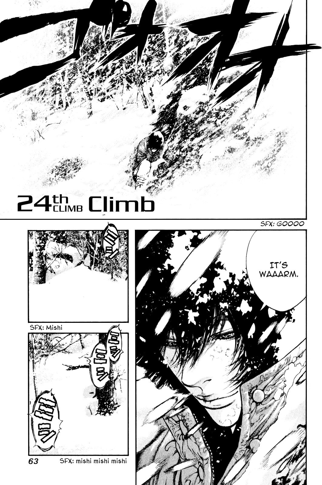The Climber (Kokou no Hito) Manga Chapter 24 page 1 - Climb