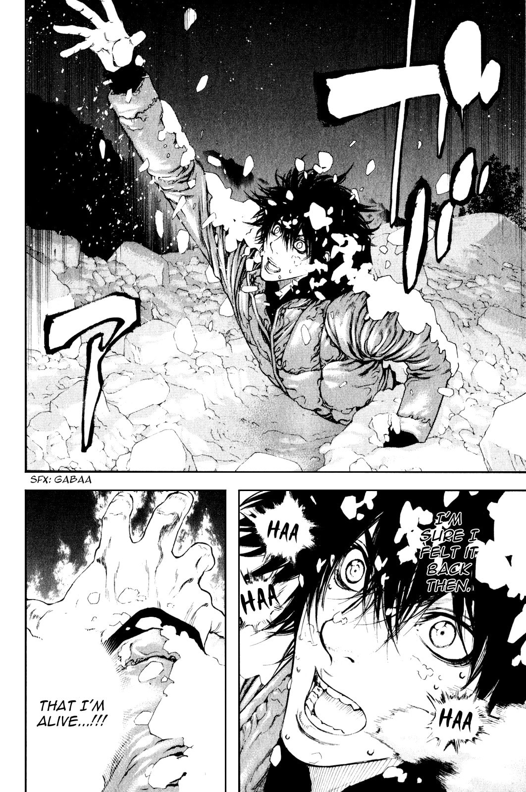 The Climber (Kokou no Hito) Manga Chapter 24 page 17 - Climb