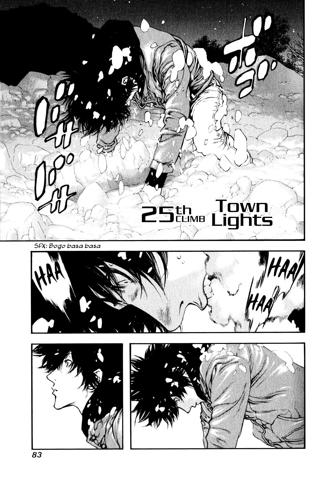 The Climber (Kokou no Hito) Manga Chapter 25 page 1 - Town Lights