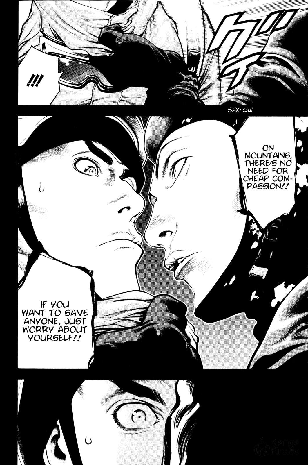 The Climber (Kokou no Hito) Manga Chapter 25 page 10 - Town Lights