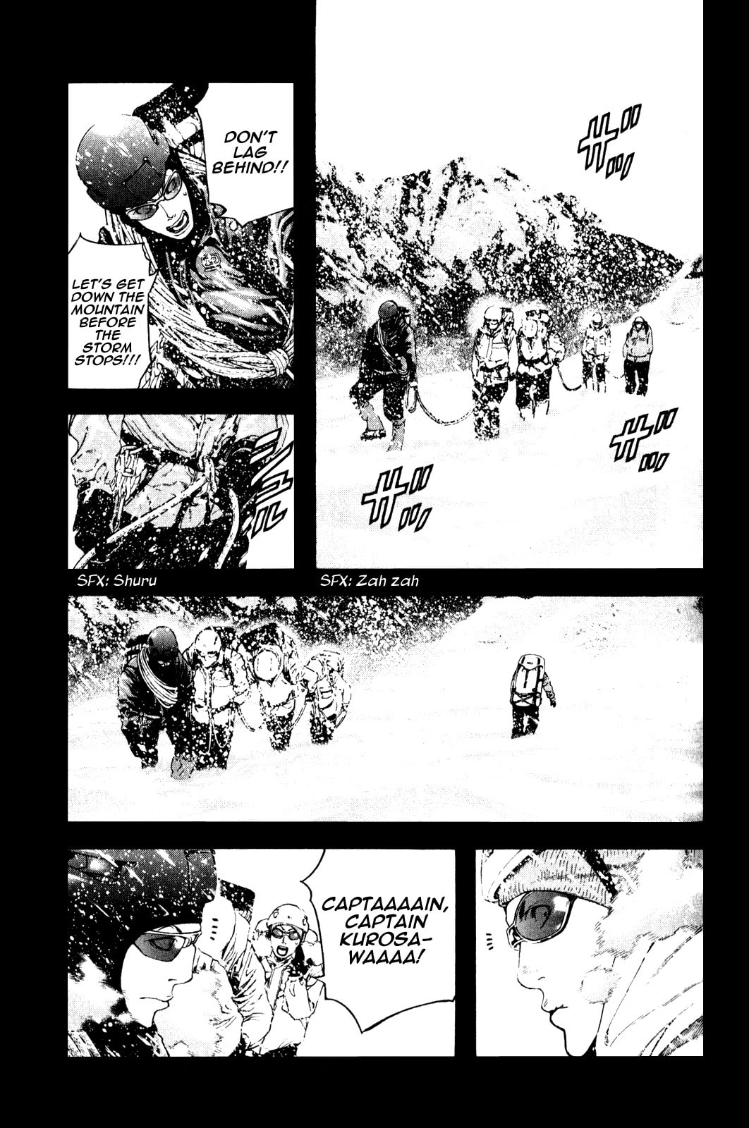 The Climber (Kokou no Hito) Manga Chapter 25 page 11 - Town Lights