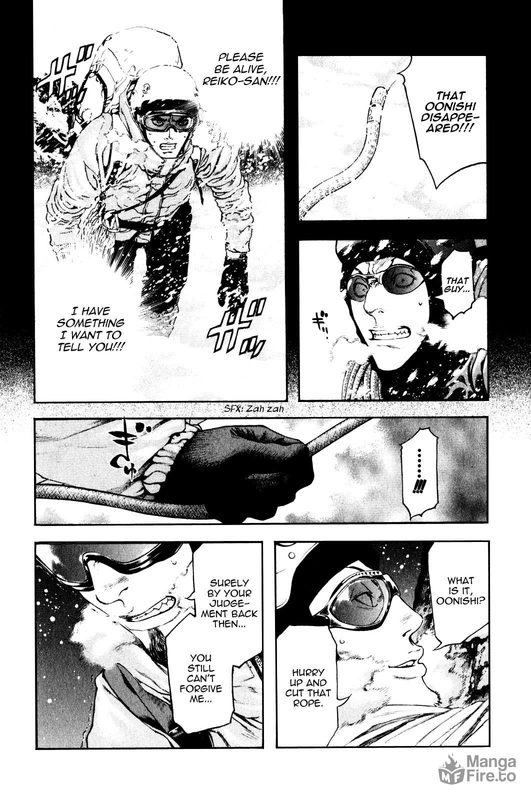 The Climber (Kokou no Hito) Manga Chapter 25 page 12 - Town Lights