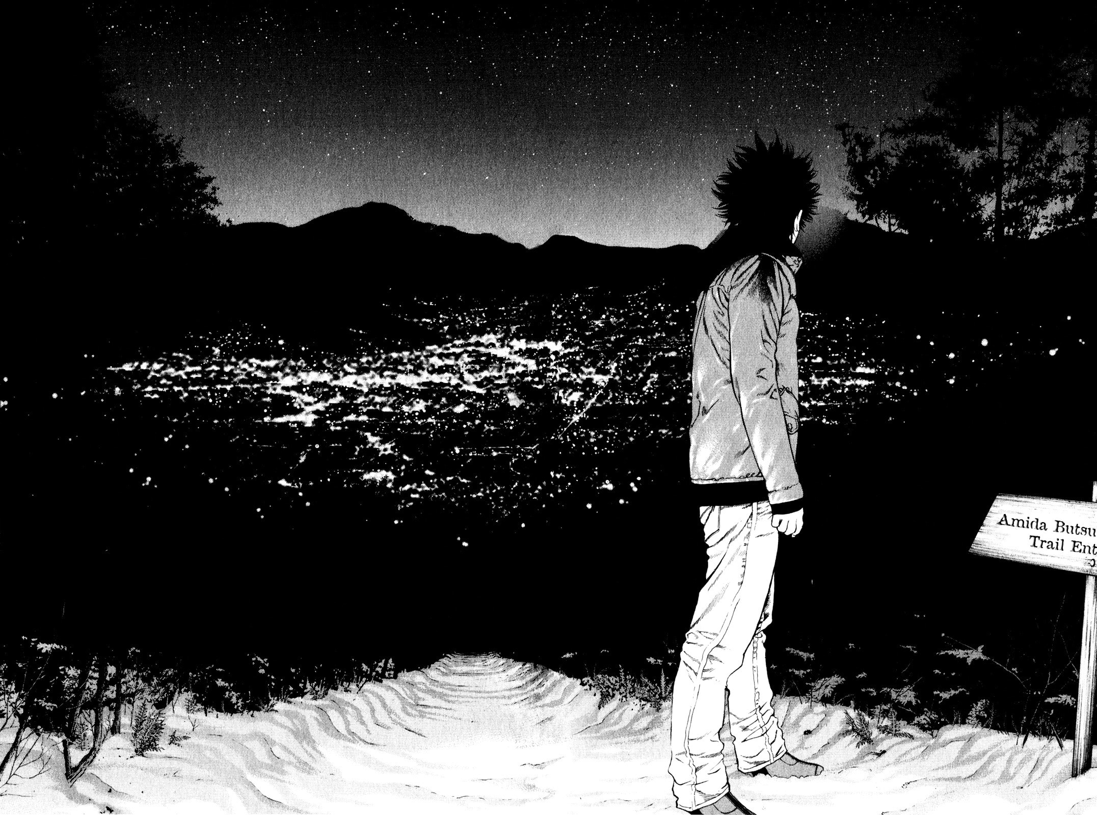 The Climber (Kokou no Hito) Manga Chapter 25 page 16 - Town Lights