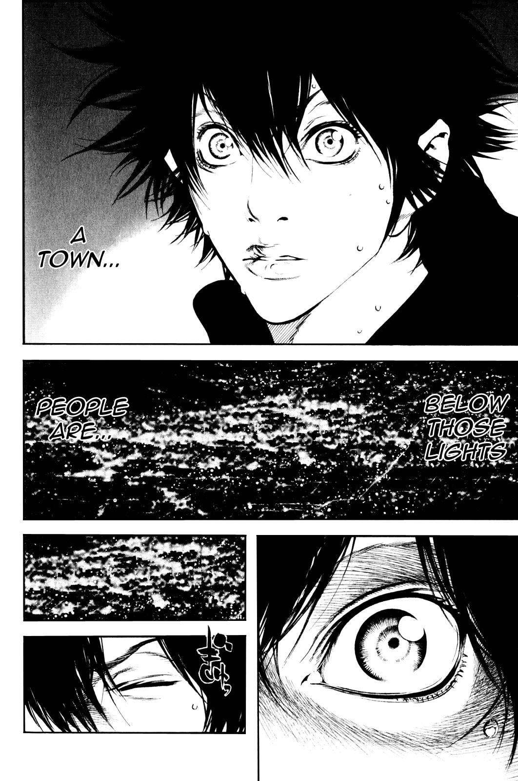 The Climber (Kokou no Hito) Manga Chapter 25 page 17 - Town Lights
