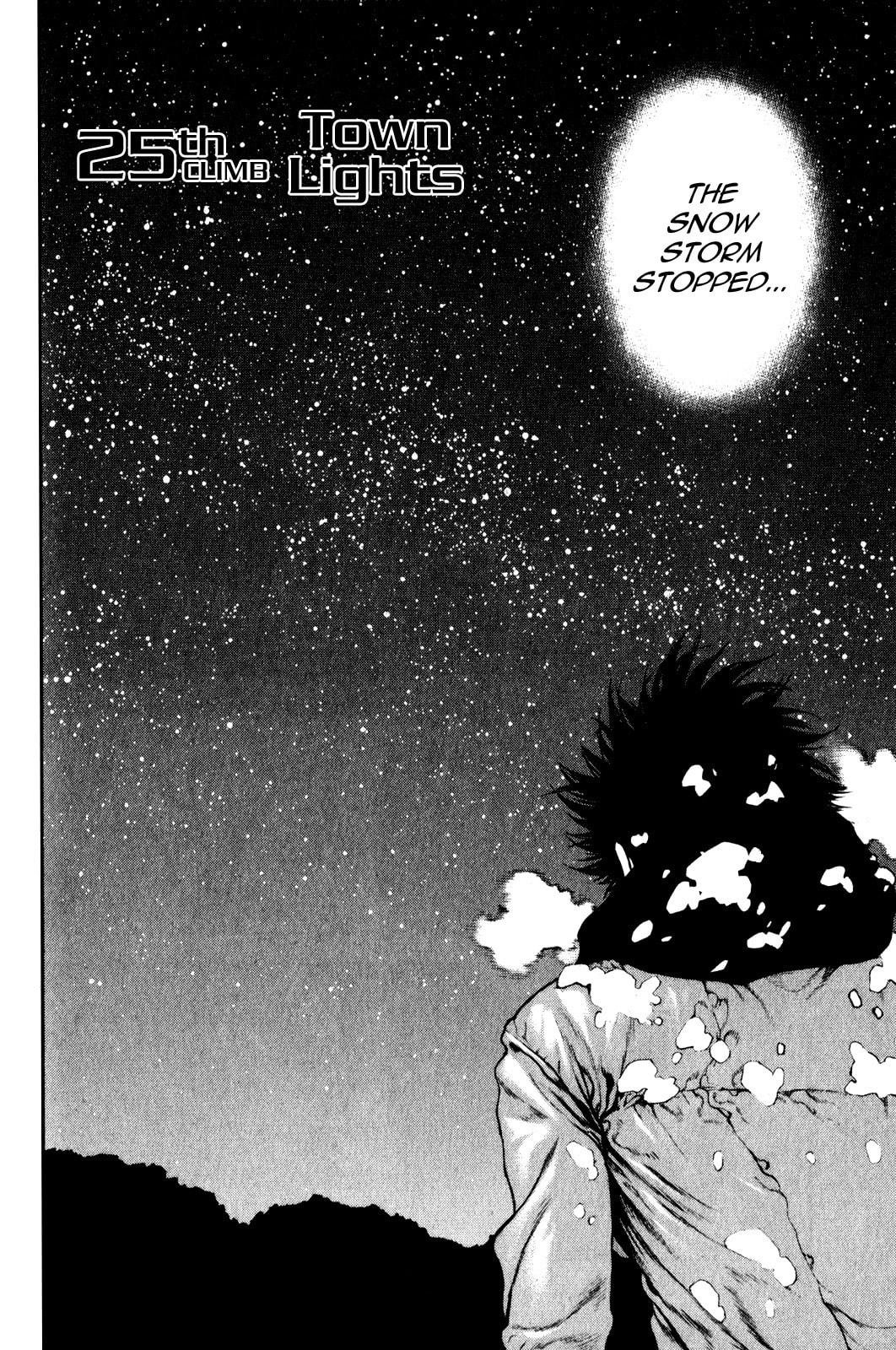 The Climber (Kokou no Hito) Manga Chapter 25 page 2 - Town Lights