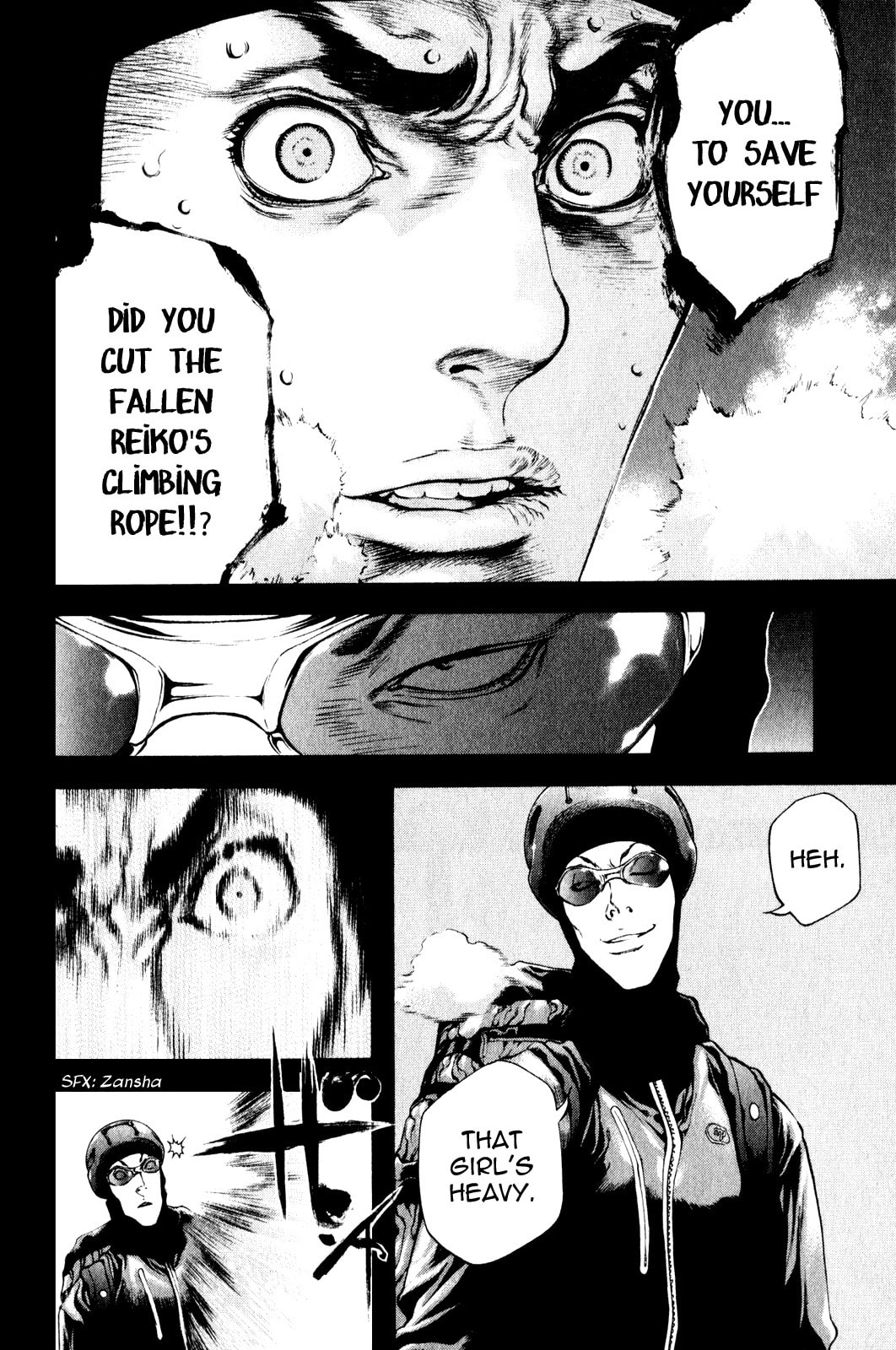 The Climber (Kokou no Hito) Manga Chapter 26 page 14 - Two People's Grudges