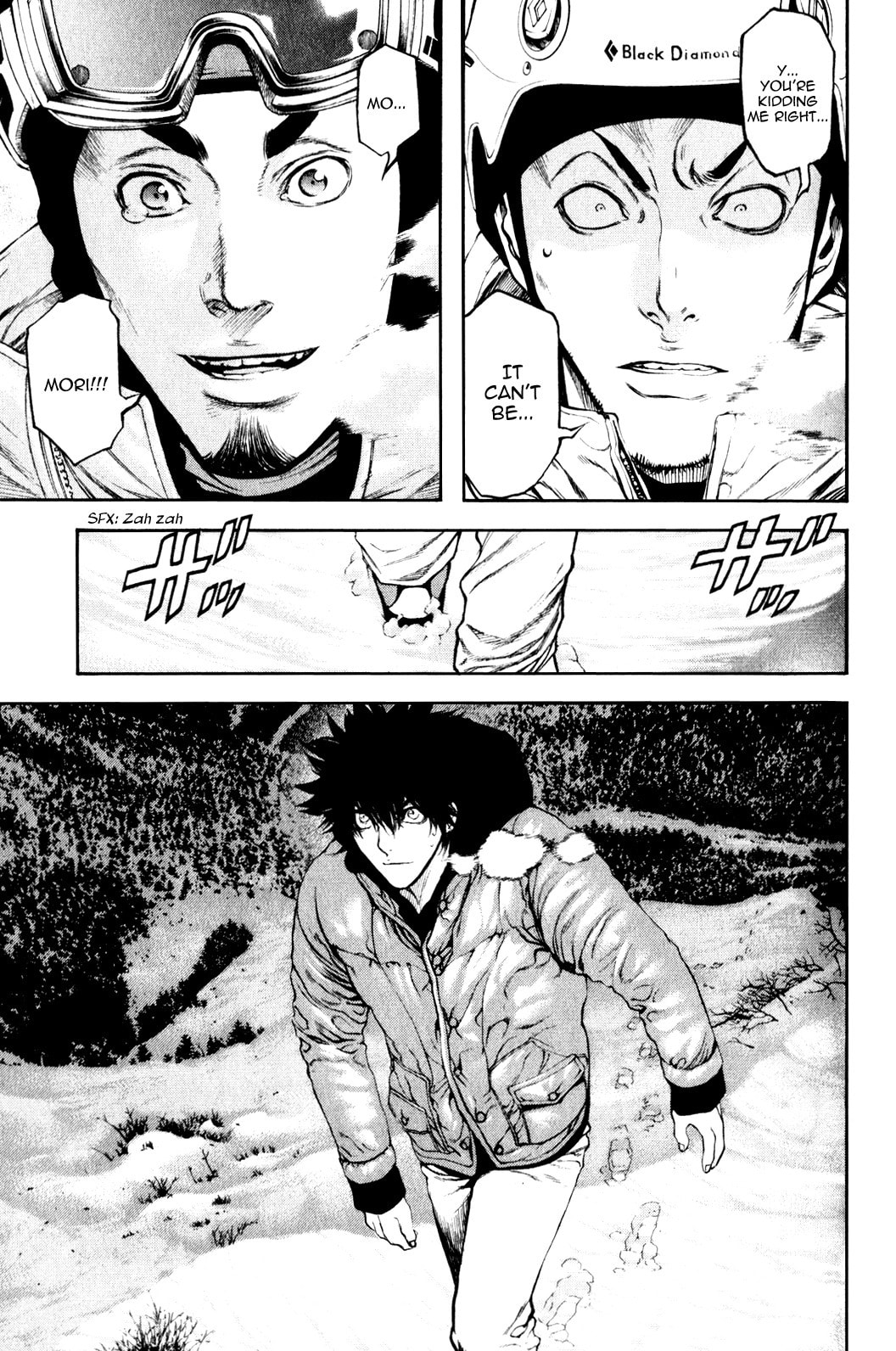 The Climber (Kokou no Hito) Manga Chapter 26 page 19 - Two People's Grudges