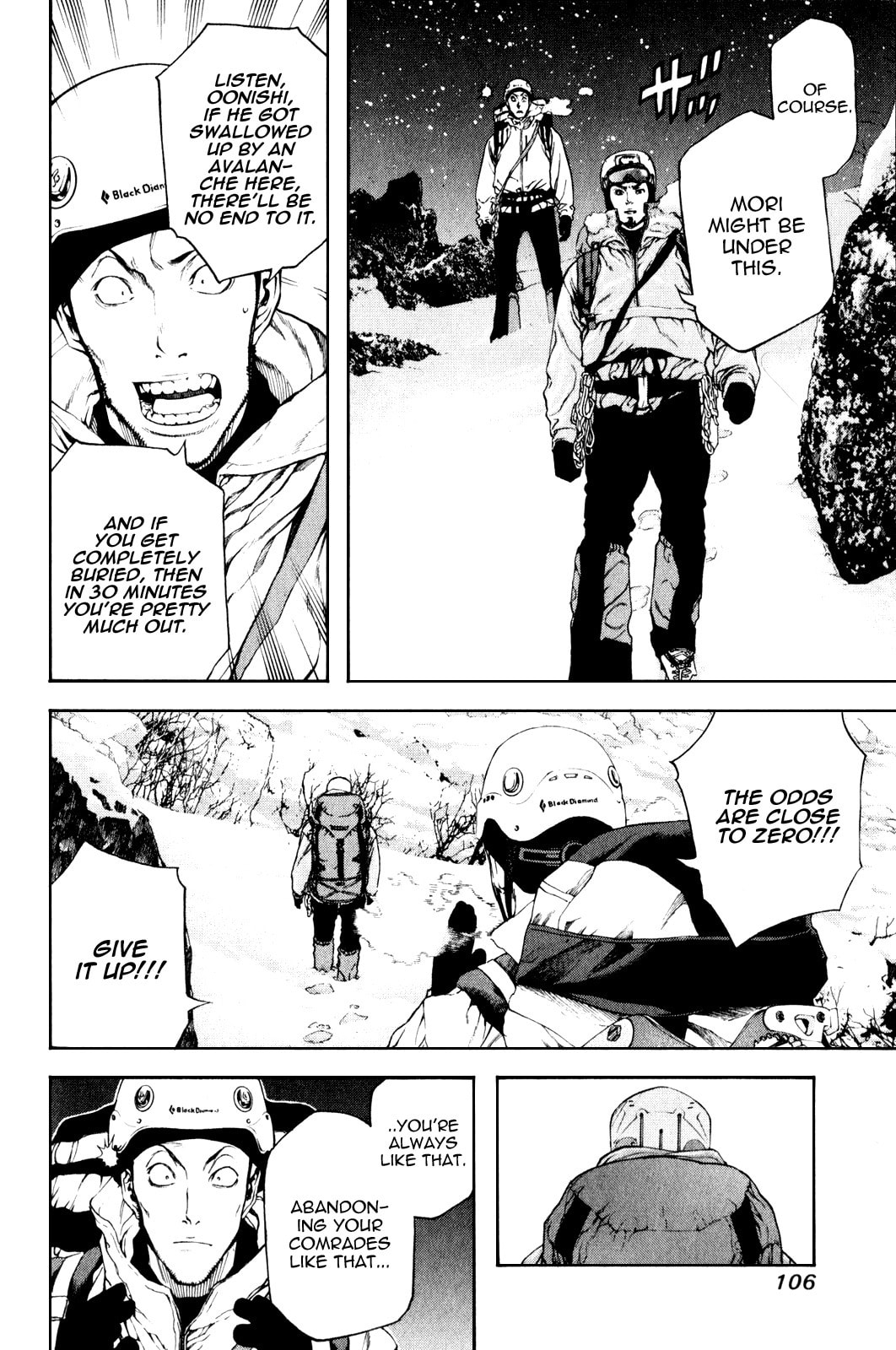 The Climber (Kokou no Hito) Manga Chapter 26 page 4 - Two People's Grudges