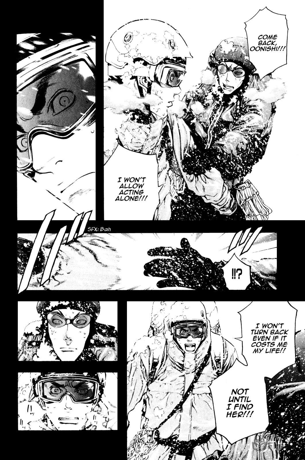 The Climber (Kokou no Hito) Manga Chapter 26 page 6 - Two People's Grudges