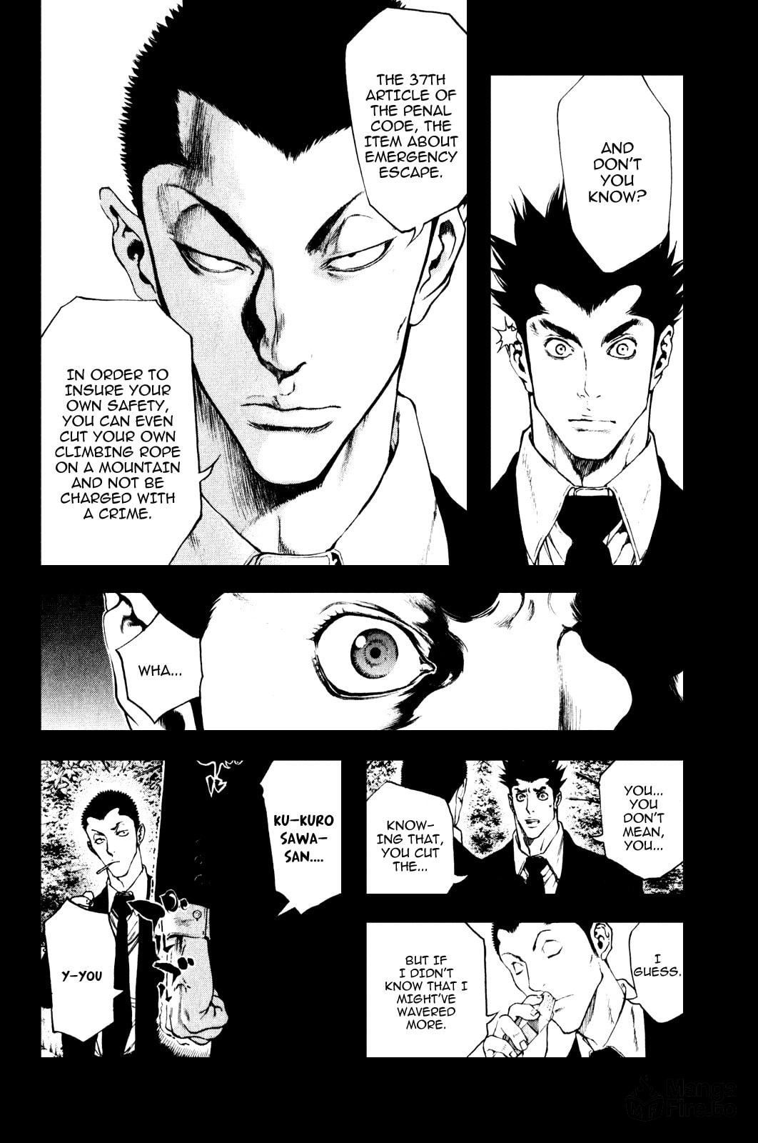 The Climber (Kokou no Hito) Manga Chapter 27 page 12 - Climb to Fight